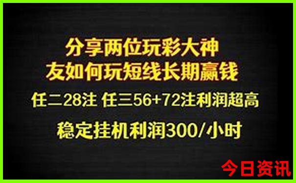 带孩子去北京哪里玩