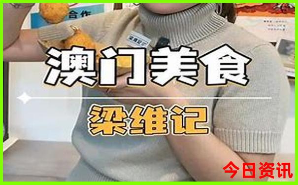 6月份去哈尔滨旅游攻略