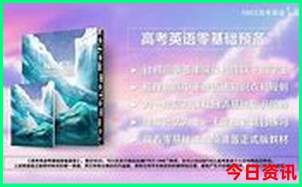 疆北最美的三个地方